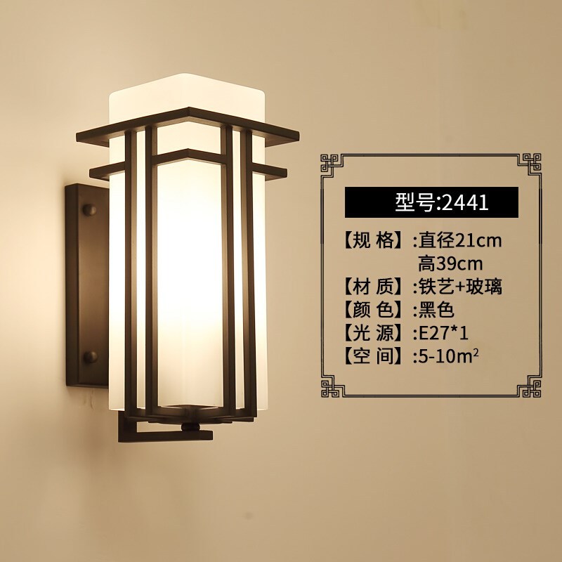 European outdoor wall lamp waterproof garden wall lamp garde