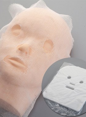 Highly Water Absorption Non-Irritating Face Gauze Mask Soft