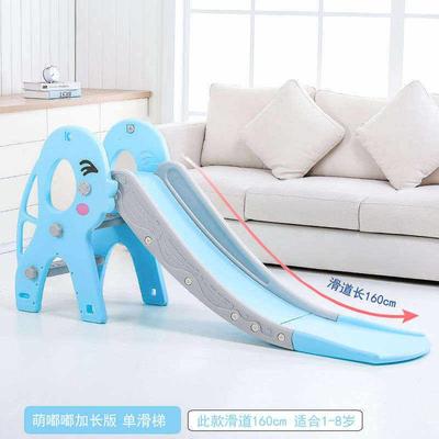 儿童加厚滑滑梯室内家用宝宝上下可折叠滑梯小孩小型游乐园幼儿。