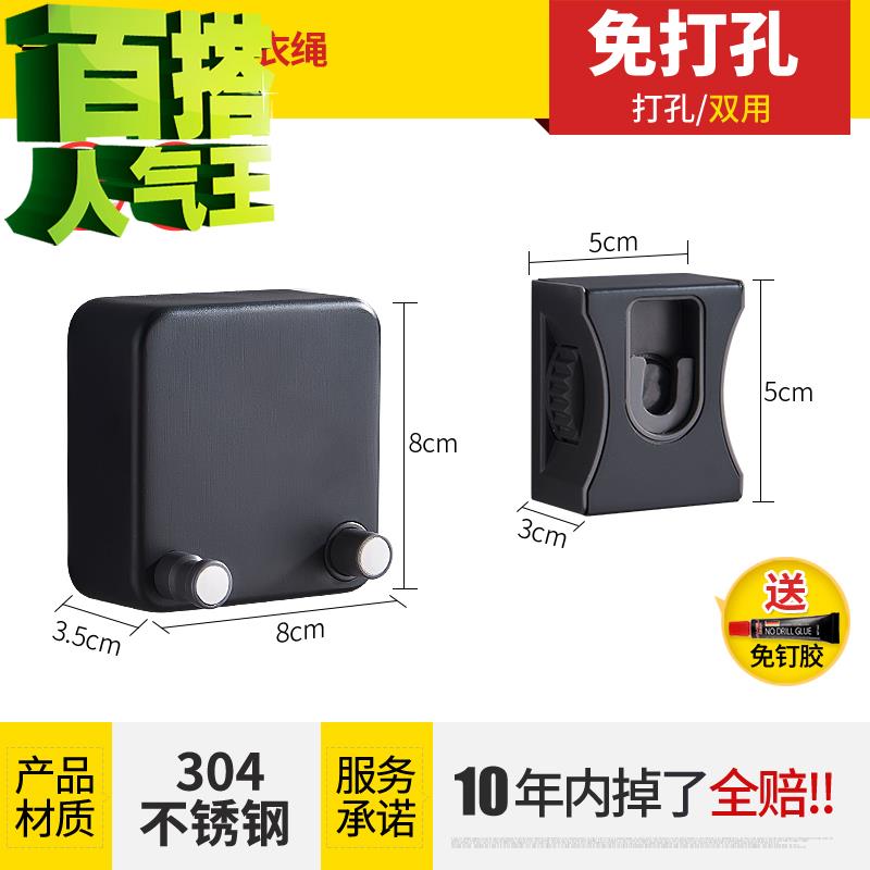 免打孔不锈钢伸缩晾衣绳阳台晾衣架室内晾衣杆e凉衣神器室内钢丝