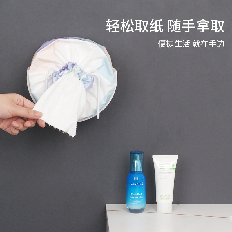 极速间卫生巾置物架免打孔筒浴室面巾纸挂架卷洁面巾收纳脸盒壁洗