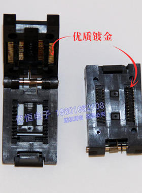 全新镀金FP-48-0.635 TSSOP48 SOP48 SSO48测试座 烧录座 适配器