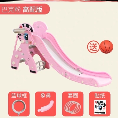 。儿童室内滑滑梯组合组合式溜溜板爬梯儿童房床边床沿小朋友小型