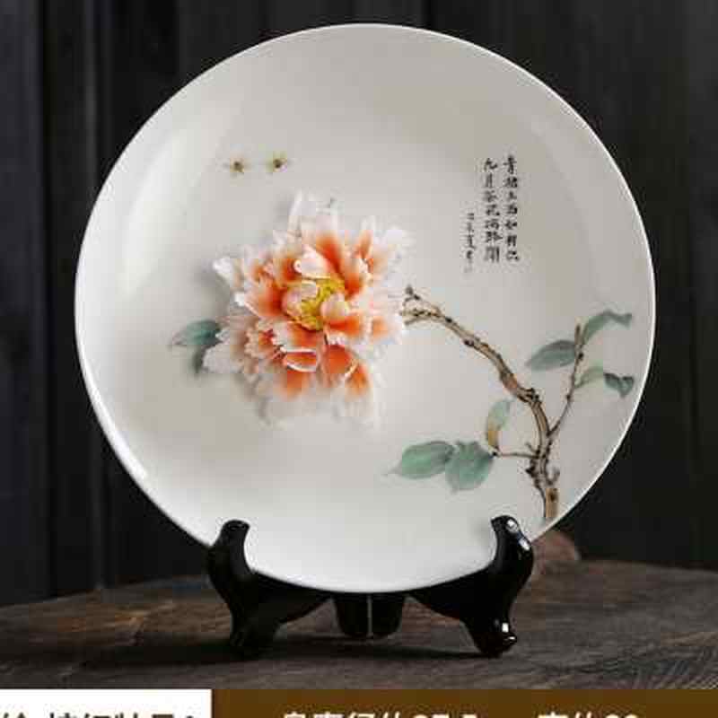 新品旺琨陶瓷手工手繪牡丹花掛盤(pán)藝術(shù)擺件客廳裝飾工藝禮品擺飾喬
