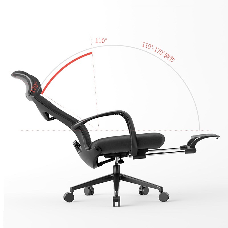 速发新品午休椅办公两用m可躺电脑椅转椅办公室人体工学椅子带滑