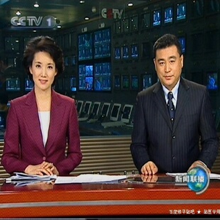 有面子创意生日礼物祝寿宴礼品实用品定制新闻联播送男女朋友老少