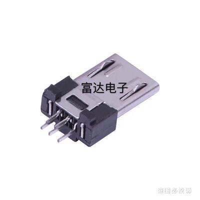 micro usb 公头 插 厂家 5p夹板公座5针 迈克5p usb插头公头环保