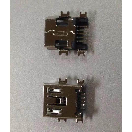 MP4平板电脑GPS导航仪 新款5P USB数据插孔 USB-mini5P沉板充电口,机械设备,矿山专用设备,淘宝优惠券,粉丝福利购,淘宝优惠卷