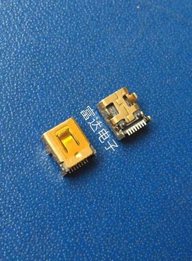 MINI8PUSB90度DIP四脚插板母座迷你8PUSBmicro8pMINIUSB连接器