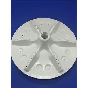 WB70 适配容声洗衣机波轮转盘底盘WB80 N652P WB75 L252 L152