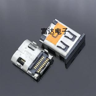 MINI HDMI母座 HDMI插座 雙貼 貼片SMT MICRO 19Pin四腳插板