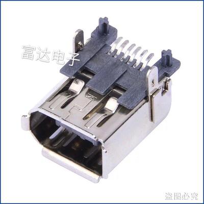 连接器USB插座 1394-6P-母座SMT式 USB接口1394 贴片 母座卧式