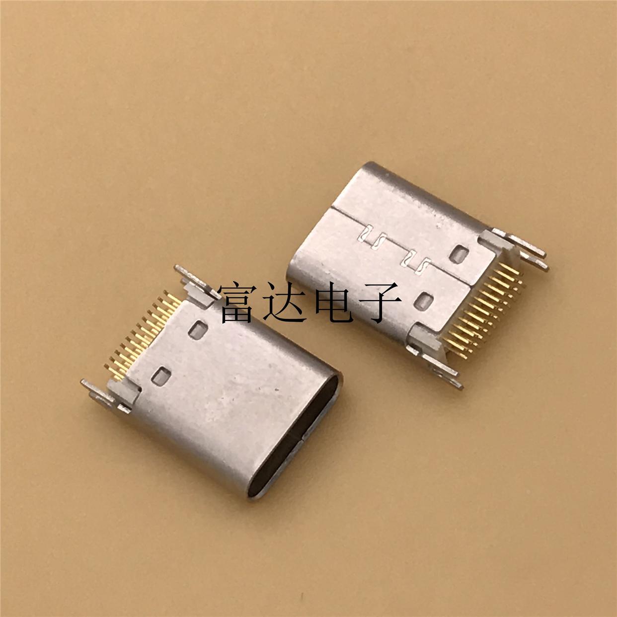 USB3.1母座Type-c夹板式间距1.0连接器正反插母头24pin乐视华为