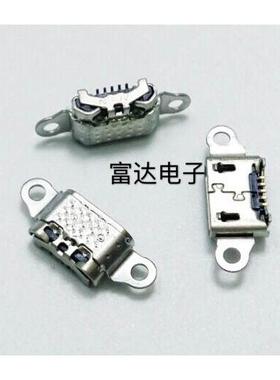 适用于OPPO R3 R7007尾插 usb接口 充电尾插 OPPO R7007尾插 现货