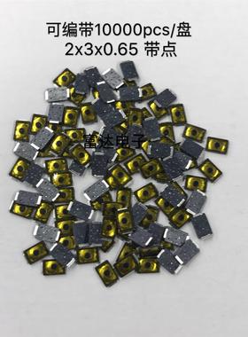 适用OPPO R7007 R850 R1 R1S R8007 U707T 开关 开机弹片音量按键