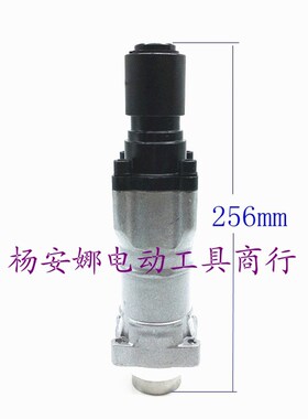 奥顿35mm电镐气缸总成金帝0835电镐气缸头子卡头铝壳齿轮箱配件