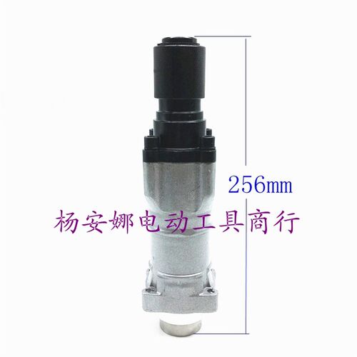 奥顿35mm电镐气缸总成金帝0835电镐气缸头子卡头铝壳齿轮箱配件