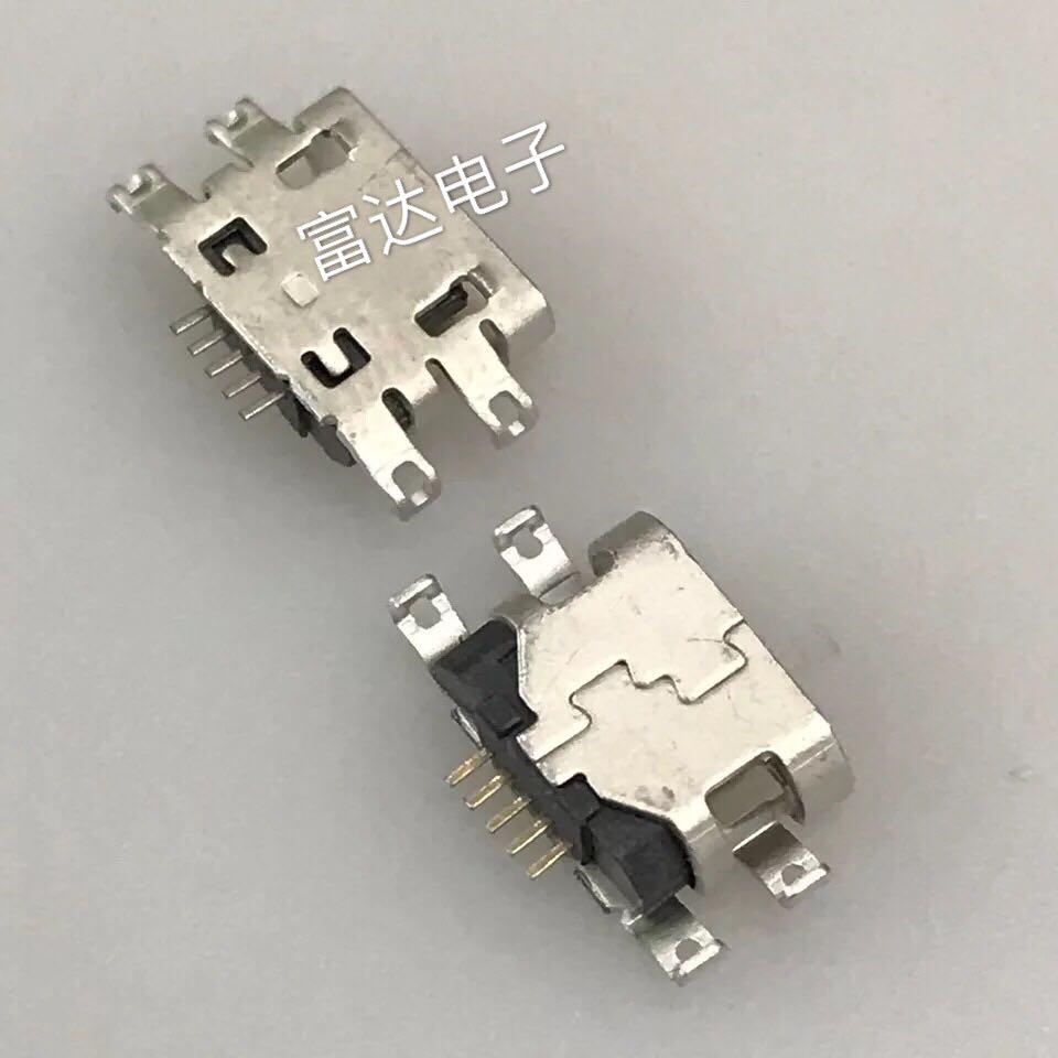 诺基亚640 手机尾插 接触口 micro 5P