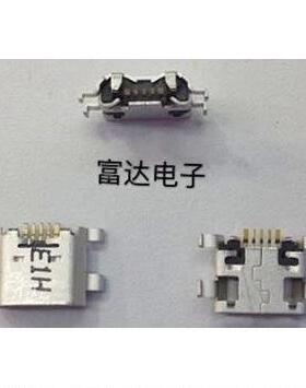 适用于华为P7 L09 L00 G660-L075 C199 G760 g7 MT7尾插 充电口