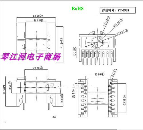 ER39变压器骨架磁芯ETD39高频磁芯骨架卧式带钢夹YT-3908五套一包