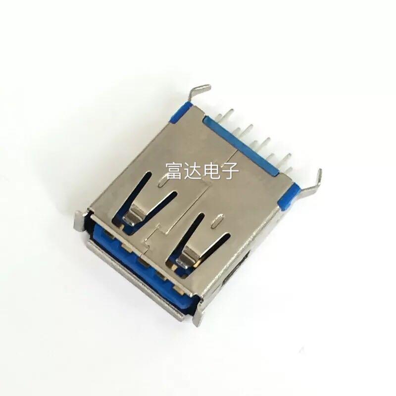 USB 3.0 电脑USB连接器 A母接口180度 直插式 3.0高速接口USB母座
