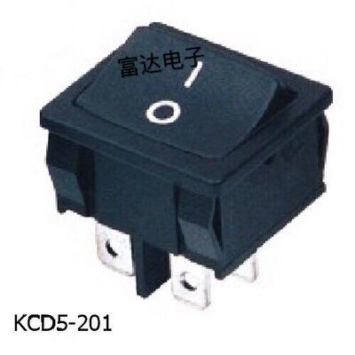KCD5-201全黑船型开关4脚2档翘板开关电源开关10A/125V  6A/250V