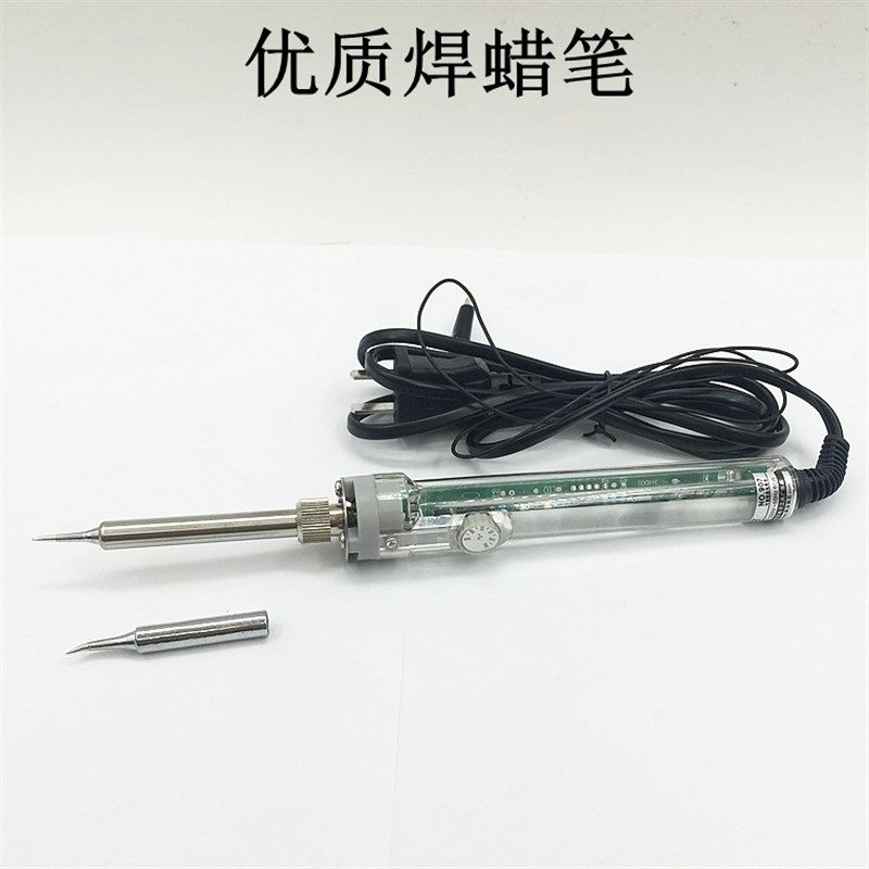 电烙铁/焊蜡笔/焊蜡机 手持可调温度焊蜡笔焊蜡机 首饰雕刻蜡工具
