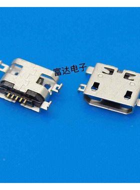 C8813Q/D Y300 U9508 G510 G520 B199 尾插 USB数据充电接口