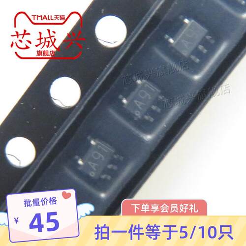 原装 LPV511MG/NOPB LPV511MG 丝印A91 SC70-5 运算放大芯片 10只