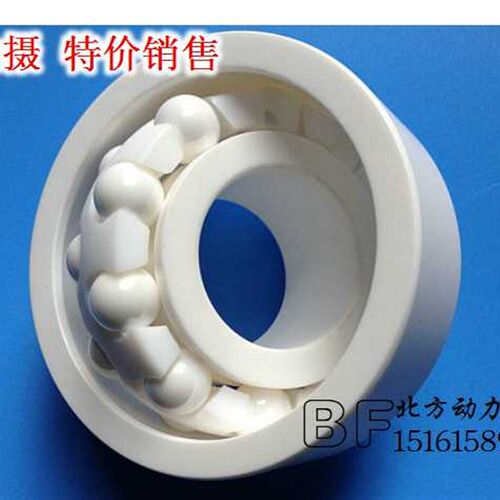 氧化锆全陶瓷轴承6800 6801 6802 6803 6804 6805 6806 6807 6808