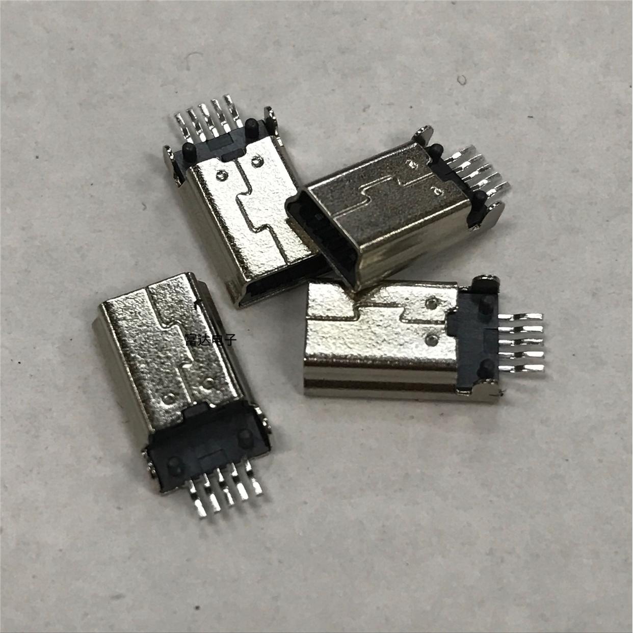 迷你MINI USB 5P 公头 贴片式 180度 迷你-5P头焊板USB沉板式mini