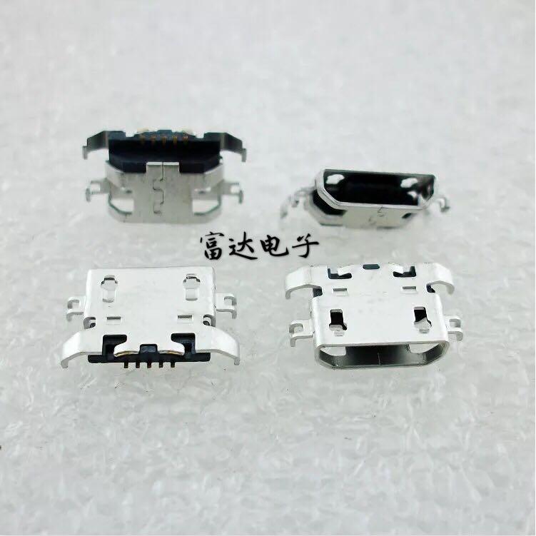 适用 联想 A850 A830 A670T A820T S870E A630T A380T s720尾插