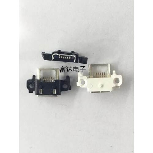 尾插适用小米NOTE增强版尾插 USB充电 数据口充电接口米4I尾插