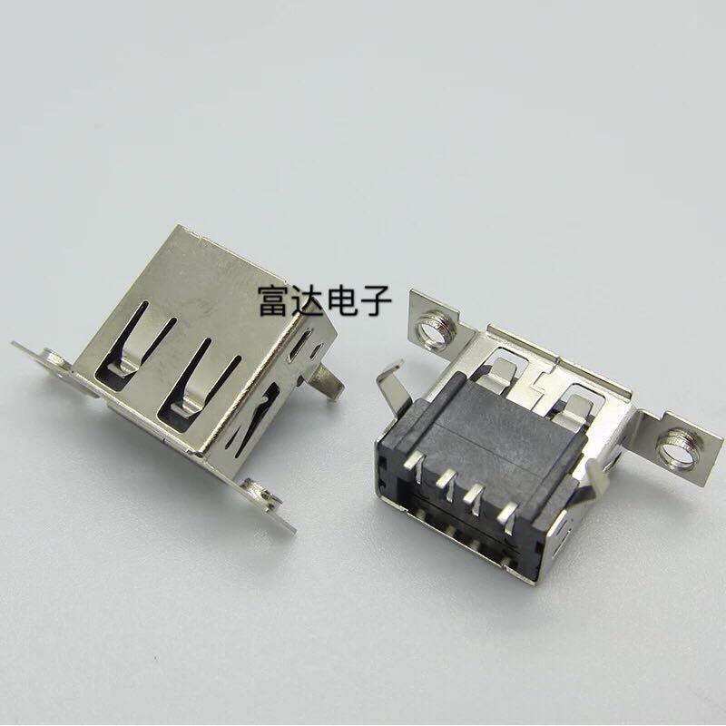 USB AF 90度贴片2.0母座SMT带螺丝孔带耳朵插板