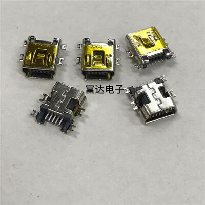 GPS导航 USB尾插 GPS充电接口 mini 5P 沉板母座 插座 插口 T型口