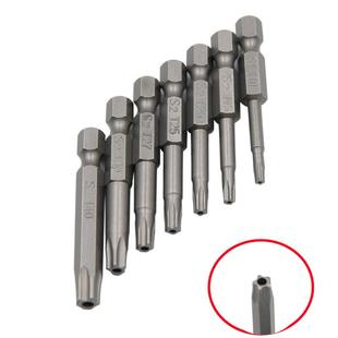 新品 8件套六角批头50mm长S2材质磁性批头H1.5 H8空心螺丝刀头套装