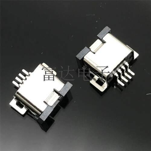 USB 插座 MINI 4p 卧室母座 USB方口  迷你 90度 4脚 USB数据接口