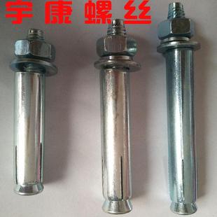 膨胀螺丝M10X80 100 凯旋膨胀螺栓 200金属膨胀螺栓 120 150