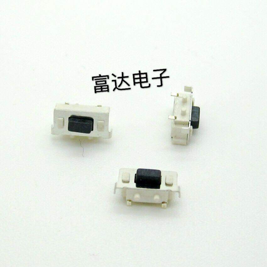 50个 3*6*3.5轻触开关侧按贴片2脚 MP3/4/5 平板电脑关机按键3x6