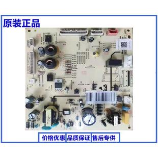 655WKPZM 控制板 冰箱 电脑板 适用美 电源板 BCD 主板