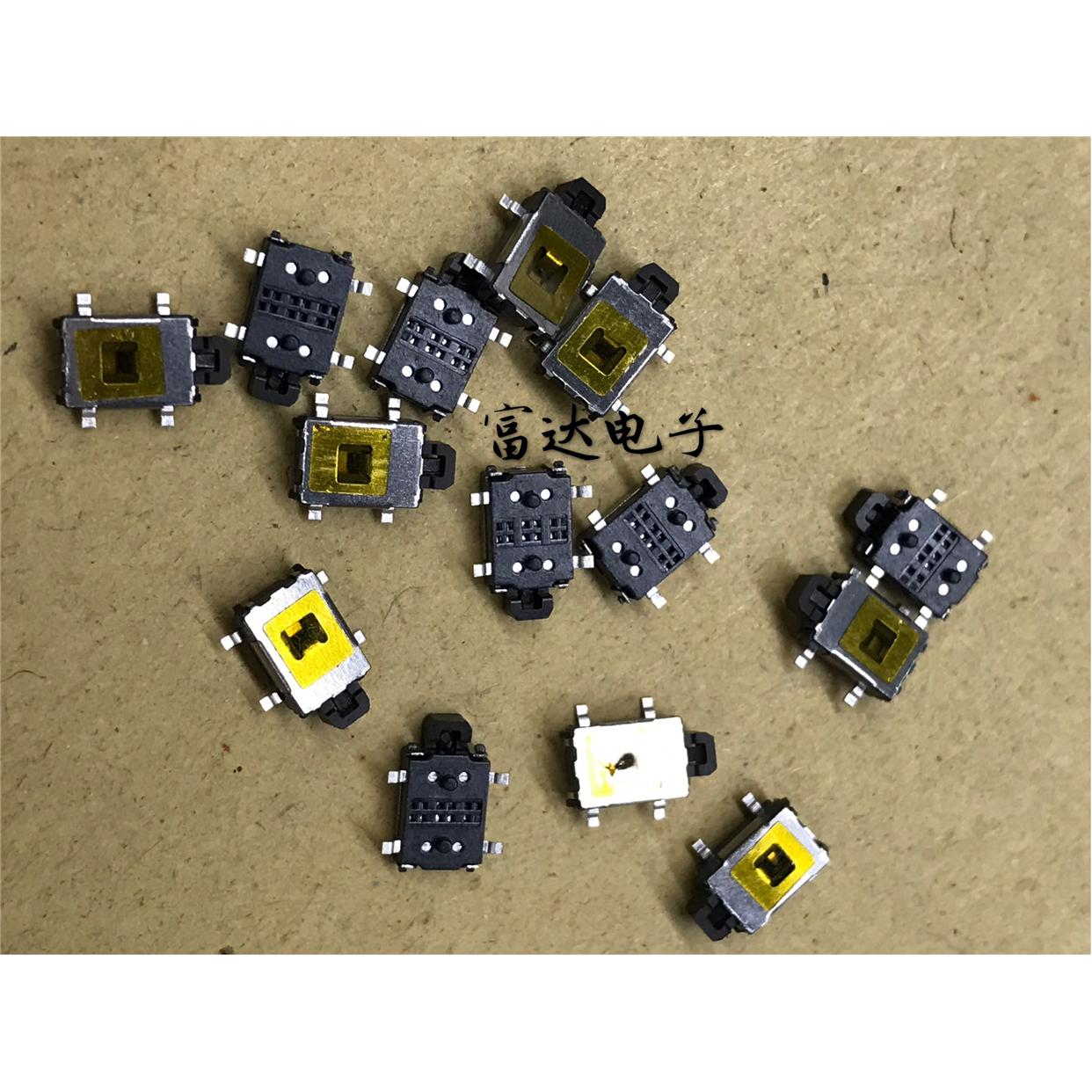 按键轻触开关 大乌龟2X4X7.5四脚贴片7.5X4X2mm 侧按键 环保耐温