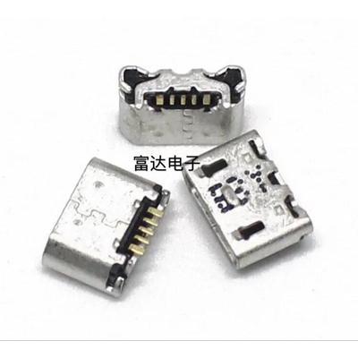 适用OPPO A31 A31T R3007 R3000 R3005 R8207 A11 R8205尾插