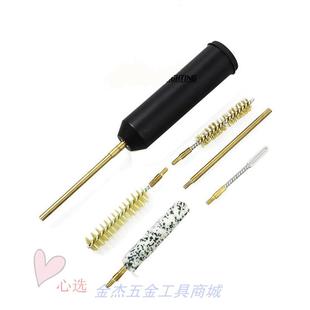 包邮 特价 管刷管道清洁工具管刷通条管道抛光管刷 热卖 7件套9MM