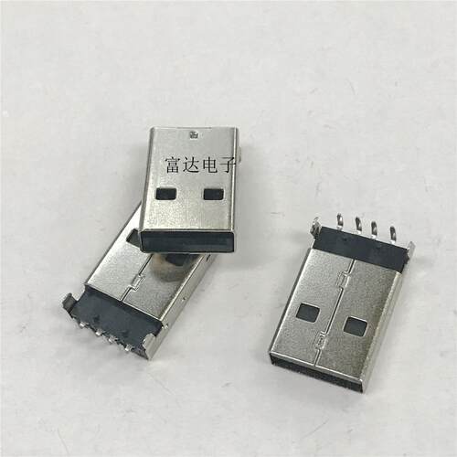 USB A公 A公头/鱼叉式USB 4P 90度弯脚 USB插座 直插/贴片