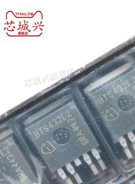 BTS432E2  BTS432E2E3062A TO-263贴片 原装现货 汽车电源管 10只