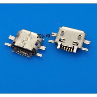 适用 诺基亚 N97 N97mini 尾插 E52 E55 N8 国产 多用 充电尾插