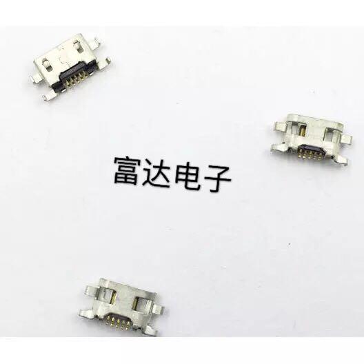 适用金立S5.5 GN9000 E5 E6MINI GN705W GN708W T1 尾插USB接口