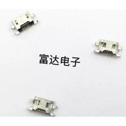 适用金立S5.5 GN9000 E5 E6MINI GN705W GN708W T1 尾插USB接口