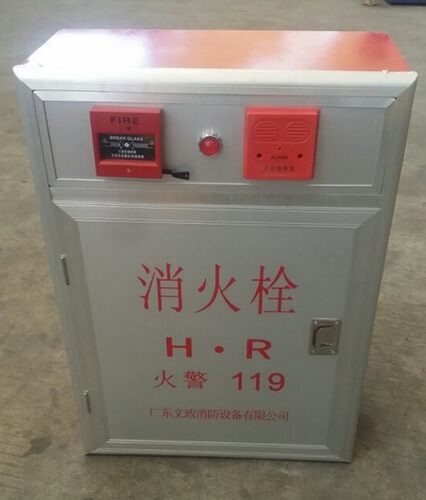 带警铃按钮消防箱消火栓箱 消防箱报警按扭消防栓箱