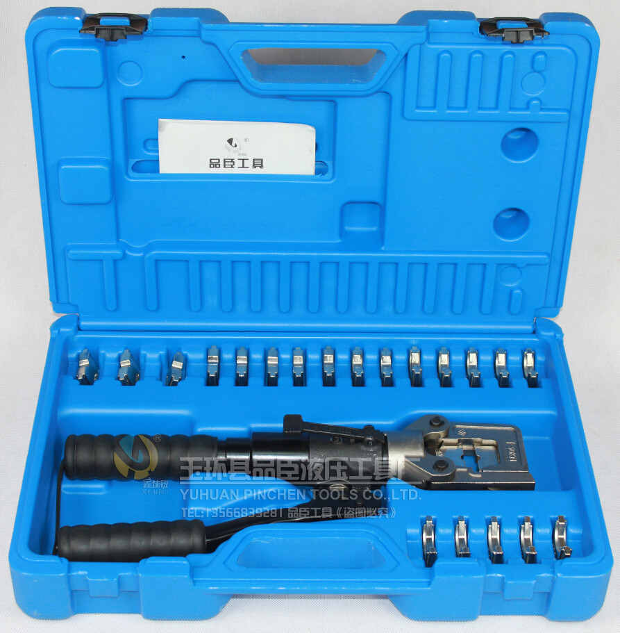 品臣工具 HT-51液压压接钳 铜铝端压接工具 内置安全阀 迷你240